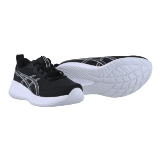 Asics running shoes Gel Cumulus 27 (cushioning) 2025 black/white men's