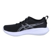 Asics running shoes Gel Cumulus 27 (cushioning) 2025 black/white men's