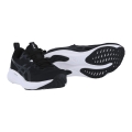Asics Gel Pulse 16 Running Shoes (Cushioning) 2025 black/white men's