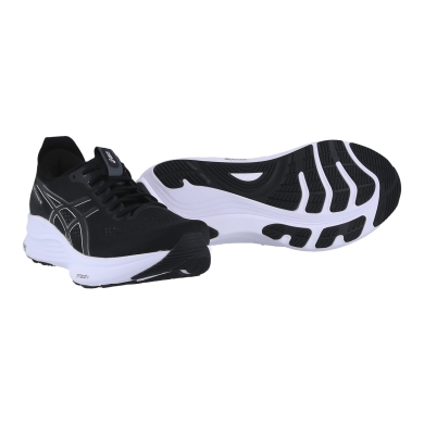 Asics running shoes Gel Kayano 32 (Stability) 2025 black/white men's