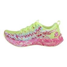 Asics Running Shoes Gel Noosa Tri 16 2025 (Lightweight) yellow/pink Ladies