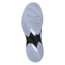 Asics Indoor Court Shoes Gel Rocket 12 (multifunctional/stability) 2025 white/black men's