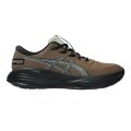 Asics running shoes Gel Cumulus 27 GTX (waterproof, cushioning) brown men's