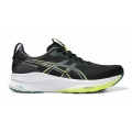 Asics running shoes Gel Kayano 32 (Stability) 2025 black/white/green men's