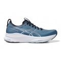 Asics running shoes Gel Kayano 32 (Stability) 2025 blue/white men's