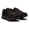 Asics running shoes MetaRide black men's