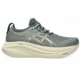 Asics running shoes Gel Nimbus 27 (cushioning) 2025 blue-grey ladies