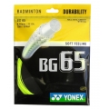 Stringing with Yonex BG65 badminton string in yellow