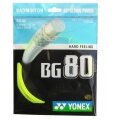 Stringing with Yonex BG80 badminton string in yellow