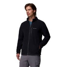 Columbia Fast Trek II Full Zip Fleece Jacket (warm, soft material) black men's