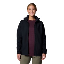 Columbia Softshell Jacket Cascade Ridge II (comfortable fit, Omni-Shield) black ladies