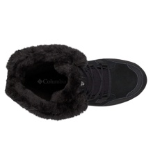 Columbia Winter Boots Ice Maiden II (waterproof) black/grey ladies