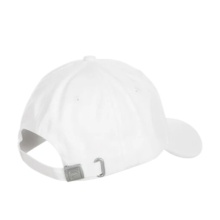 Fila Baseball Cap F-Box Logo Forze (Cotton) adjustable white - 1 piece