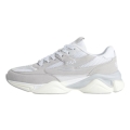 Fila Sneaker Recade S beige/white/grey men's