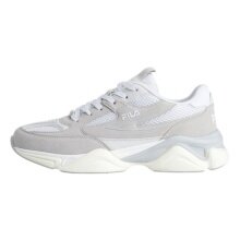 Fila Sneaker Recade S beige/white/grey men's