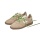 Flamingos Life Sneaker Burela Slim - beige brown/stone