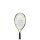 Head Kids Tennis Racket Extreme 19in (2-4 years) yellow - strung -