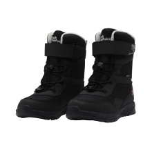 Jack Wolfskin Winter Boots Polar Bear-B Texapore High VC (waterproof, breathable) black toddlers boys