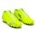 Joma football boots Gol 2509 AG (for artificial grass) lemon yellow men's