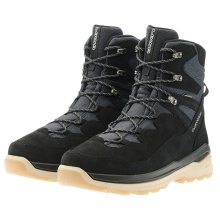 Lowa Winter Boots Ottawa Evo GTX (Suede/Textile, waterproof, warm) black/beige men's