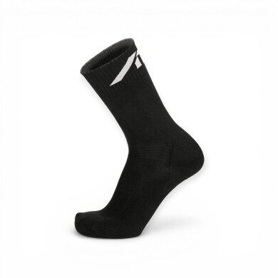 Lowa Hiking Sock ATR QC High Compression (Polyamide) black - 1 pair