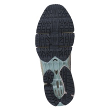 Mizuno running shoes Wave Prophecy LS Nomad (cushioning) white/beige