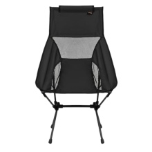 Nils Camp Camping Chair NC3321 Ultra Light (User weight max. 120 kg) black