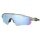 Oakley Sunglasses Radar EV Path Polarised (Lens Colour: Prizm Deep Water Polarised) grey matte/ink - 1 pair of glasses with hard case