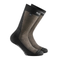 Rohner Trekking Sock Copper Trek Pro (antibacterial, maximum foot comfort) black - 1 pair