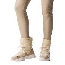 Sorel Winter Boots Kinetic Impaxt NXT Mid Boot WP (waterproof) cream white ladies