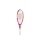 Wilson Kids' Tennis Racket Intrigue 23in (7-10 years) 2025 pink - strung - girls