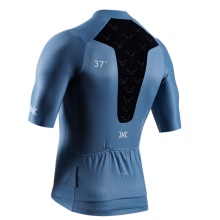 X-Bionic Bicycle Shirt Corefusion Ride Jersey (Front Zip, 3 Back Pockets, Breathable) blue Men's