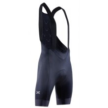 X-Bionic Bicycle Carrier Shorts Corefusion Ride BIB Short (tight-fitting, 3D-inserted seat pad) black men's (copy)