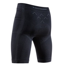 X-Bionic Xceed Ride Liner Short Cycling Shorts (ergonomic seat pad) short black men's