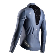 X-Bionic Cycling Jacket Corefusion Ride Jersey (3 Back Pockets, Optimal Freedom of Movement) Grey Men's