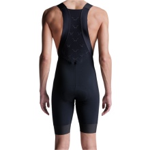 X-Bionic Bicycle Carrier Shorts Corefusion Ride BIB Warm (tight-fitting, windproof) short black men's
