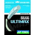 Stringing with Yonex BG 66 Ultimax badminton string white
