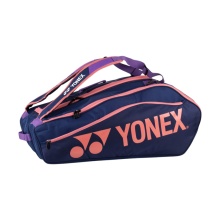 Yonex Racket Bag Club Line (Racket Bag, 3 Main Compartments) 2025 Midnight Navy Blue 12-Pack