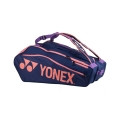 Yonex Racket Bag Club Line (Racket Bag, 3 Main Compartments) 2025 Midnight Navy Blue 12-Pack
