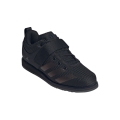 adidas Powerlift 5 2025 Fitness Shoes (Weightlifting Shoes) black/carbon Men's