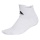 adidas Tennis Socks Sneaker Low Cut Climacool Padded white - 1 Pair