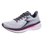 361° Running Shoes Centauri Grey Ladies