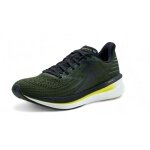 361° Running Shoes Centauri Dark Green Men's