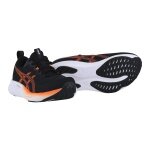 Asics Gel Pulse 16 Running Shoes (cushioning) 2024 black/orange men's