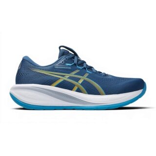 Asics Gel Cumulus 28 Running Shoes (Cushioning) Dark Blue Men's