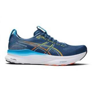 Asics running shoes Gel Kayano 32 (Stability) 2026 dark blue men's