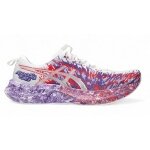 Asics Running Shoes Gel Noosa Tri 16 2025 (Lightweight) white/purple Men's