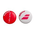 Babolat Vibration Dampener Strike - 2 pieces