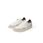 Flamingos Life Sneaker Ventura Mesh - cream white/grey/beige