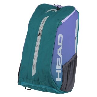 Head Rucksack Tour (with shoe compartment, 25 litres) 2024 green